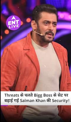 Bigg Boss के सेट पर सलमान खान की सुरक्षा बढ़ाई गई, अमित को जान से मारने की धमकी, शूटिंग के दौरान लाइव ऑडियंस नहीं