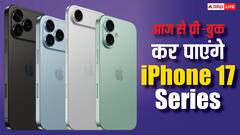 आज से प्री-ऑर्डर कर पाएंगे नए आईफोन और ऐप्पल वॉचेज, क्या है कीमत और कितना मिल रहा डिस्काउंट?