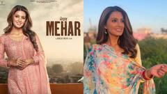 हरभजन सिंह की वाइफ गीता बसरा ने की है एक दशक बाद वापसी, बताया अपना एक्सपीरियंस