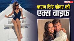 करण सिंह ग्रोवर की एक्स वाइफ की 10 तस्वीरें, खूबसूरती में तीसरी बीवी को देती है टक्कर