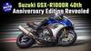 Suzuki GSX-R1000R 40th Anniversary Edition Revealed | Auto Live