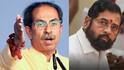 Shivsena Thackeray VS Shinde Clash: मुंबईत राडा! प्रभादेवीत ठाकरे VS शिंदेंचे कार्यकर्ते एकमेकांना भिडले, नेमकं काय घडलं?