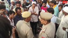 महोबा में खाद न मिलने पर गुस्साए किसानों का हंगामा, कर्मचारी को दौड़ाकर पीटा