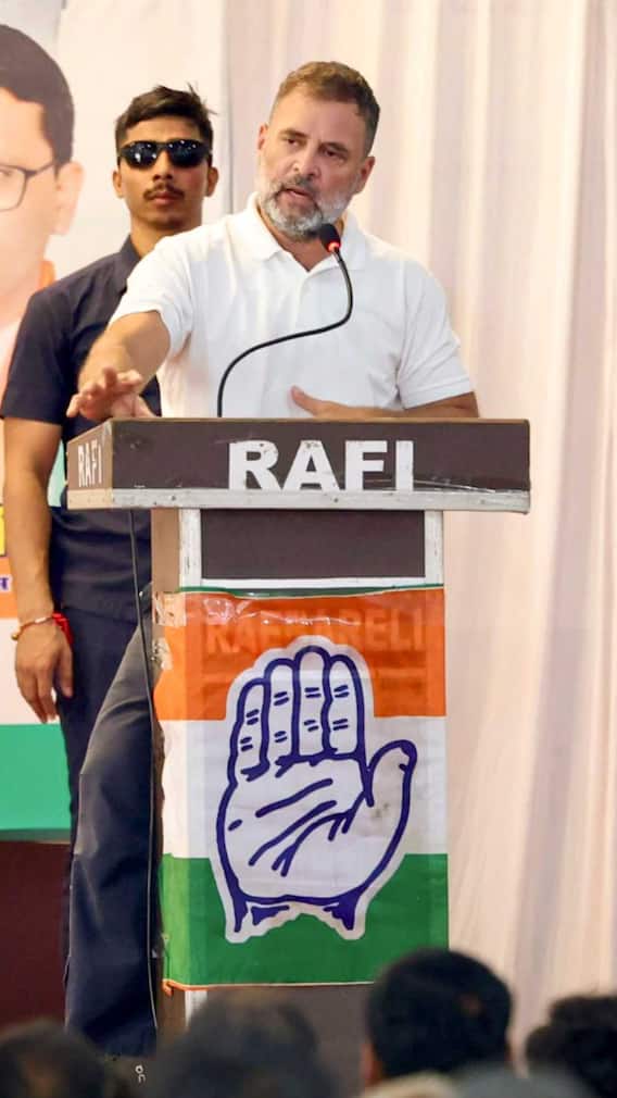 राहुल गांधी को कौन सी सुरक्षा मिलती है?