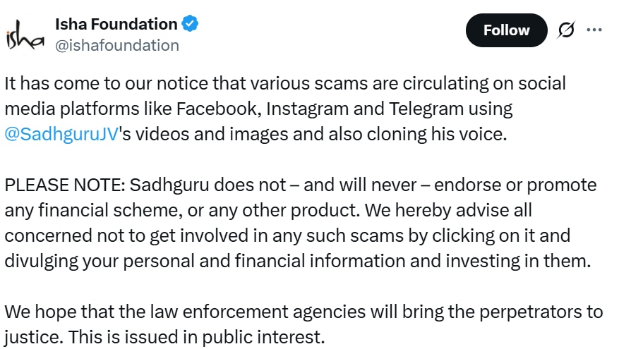 Sadhguru Deepfake Video: How A Bengaluru Woman Fell Prey To Scamsters And Lost Rs 4 Crore?
