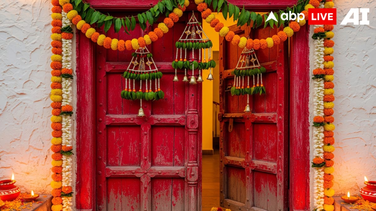 (Image Source: ABPLIVE AI)