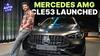 Mercedes-AMG CLE53 Debuts in India | Performance Meets Luxury in Style | Auto Live