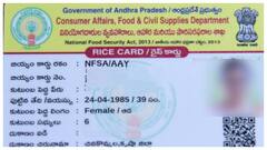 ఆంధ్రప్రదేశ్‌లో రేషన్ కార్డుదారులకు బిగ్ అలర్ట్‌- అక్టోబర్‌ 31 వరకు గడువు 