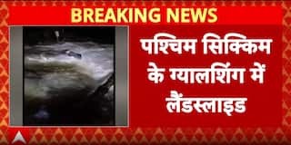 Breaking: Massive Landslide In West Sikkim’s Gyalshing, 4 Dead, 3 Missing Amid Heavy Rain