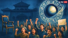 नेपाल में Gen-Z विद्रोह और राजनीति में मचा भूचाल कब थमेगा? ग्रहों की चाल से मिल रहे बेहद खतरनाक संकेत!