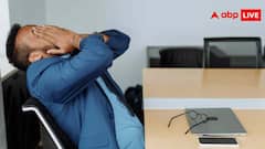 दिनभर लैपटॉप पर झुके रहते हैं? फिजियोथेरेपिस्ट से जानें ऑफिस में बैठकर काम करने वालों के लिए आसान टिप्स