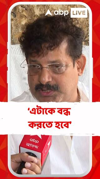 ফের হামলা আনন্দপুরে ! 'কোনও শক্তি তো আছেই', কী বললেন তৃণমূল কাউন্সিলর সুশান্ত ঘোষ ?