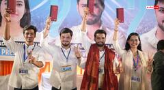 NSUI का DUSU चुनाव के लिए घोषणा पत्र जारी, छात्रों के लिए बड़े वादे, महिला सुरक्षा पर जोर