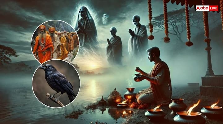 पंचबलि श्राद्ध में पहला गौ बलि (पश्चिम दिशा में गाय के लिए भोजन), दूसरा श्वान बलि (कुत्ते के लिए), तीसरा काक बलि (कौए के लिए), चौथा देवाधि बलि (देवता या ब्राह्मण के लिए) और पांचवा पिपलिकादि बलि (चीटीं और कीड़े-मकौड़े) के लिए श्राद्ध का भोजन रखा जाता है.