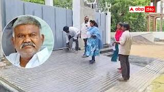 Pedda Reddy house controversy in Tadipatri: తాడిపత్రిలో పెద్దారెడ్డి ఇల్లు కూల్చివేతకు రంగం సిద్ధం - మున్సిపల్ స్థలం ఆక్రమించి కట్టారని నిర్ధారణ !
