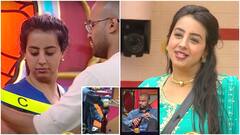 బిగ్​బాస్ మొదటి కెప్టెన్ 'సంజనా' క్యూట్ మూమెంట్స్.. ట్రూ కలర్స్ బయటపెడుతోన్న 'హరీశ్'