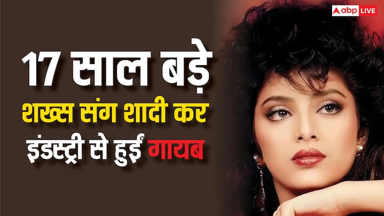 19 की उम्र में 36 साल के हिंदू शख्स संग मुस्लिम एक्ट्रेस ने की शादी, हुआ ऐसा हश्र, सोच कर भी लगेगा डर