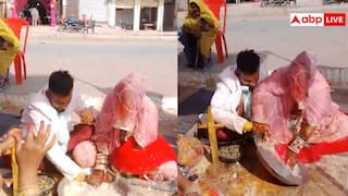अभी तो आगाज है अंजाम तो... शादी के बाद की रस्मों में भिड़ गए पति पत्नी, वीडियो वायरल