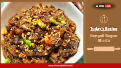 Durga Puja 2025: Authentic Bengali Begun Bharta Recipe To Try At Home
