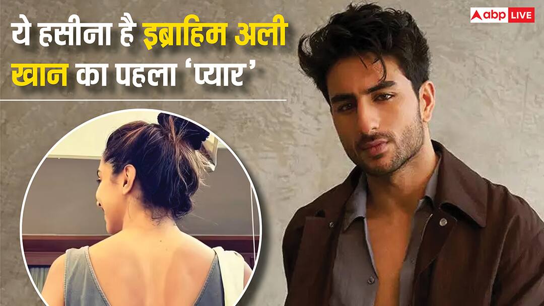 Ibrahim Ali Khan Opened Up About his first love at the age of 7 and her connection with his father saif ali khan इब्राहिम अली खान को पलक से नहीं इस एक्ट्रेस से हुआ पहला 'प्यार', पापा सैफ से है कनेक्शन