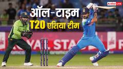 5 भारतीय, 2 पाकिस्तानी लेकिन बाबर आजम नहीं..., ब्रेट ली की ऑल-टाइम T20 एशिया टीम में कौन-कौन शामिल, देखें