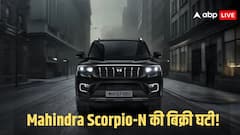 महिंद्रा की Scorpio-N को झटका, बेस्टसेलिंग कारों की लिस्ट से बाहर हुई SUV, जानें वजह