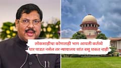 सरन्यायाधीश म्हणाले, कोणीही कायद्याच्या वर नाही, राज्यपालांनी विधेयक रोखल्यास न्यायालय निष्क्रिय बसणार नाही; सुनावणी पूर्ण, निर्णय राखून ठेवला