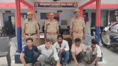 यूपी: महोबा में पीएम फसल बीमा घोटाले के पांच आरोपी गिरफ्तार, बीमा कंपनी मैनेजर फरार