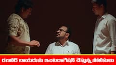 ‘నిండు నూరేళ్ల సావాసం’ సీరియల్‌: అమర్‌ ప్లాన్‌ సక్సెస్‌ - నిజం చెప్పిన రణవీర్‌ లాయరు  