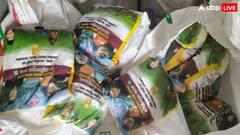 उत्तराखंड: सरकारी सस्ते गल्ले की दुकान से नमक के पैकेट में रेत मिलने के आरोप, सीएम धामी सख्त