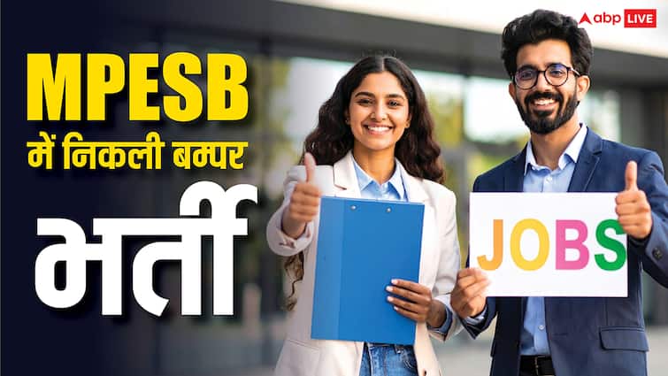 Sarkari Naukri: इस राज्य में निकली 300 से ज्यादा पोस्ट पर भर्ती, सिलेक्टेड कैंडिडेट्स को मिलेगी 1.77 लाख तक सैलरी