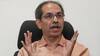 Uddhav Thackeray Demands PM CARES Fund For Maharashtra Farmers' Debt Relief