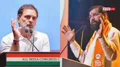 उपराष्ट्रपति के शपथ ग्रहण समारोह में राहुल गांधी नहीं हुए शामिल, शिंदे गुट भड़का