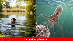 মস্তিষ্ক-খেকো অ্যামিবা, রোগে ধরলে ৯৫% ক্ষেত্রেই মৃত্যু, কেরলে কীভাবে ছড়াচ্ছে এ রোগ?