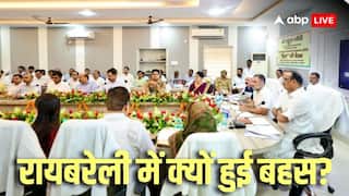 राहुल गांधी और यूपी के मंत्री दिनेश प्रताप सिंह के बीच तीखी बहस, तू-तू, मैं-मैं का वीडियो वायरल