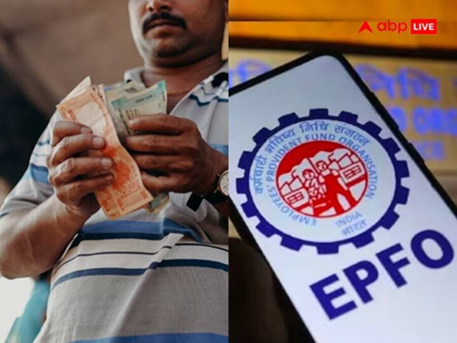 PF Withdrawal: இனி பிஎஃப் பணம் எடுக்கறது ஈஸி- ஏடிஎம், யுபிஐ வசதிகள் விரைவில் அறிமுகம்