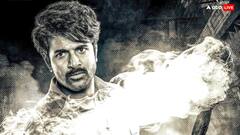 शिवकार्तिकेयन ने 'मद्रासी' से बॉक्स ऑफिस लूटा, अब अगली फिल्म 'पराशक्ति' के साथ फिर करेंगे वापसी