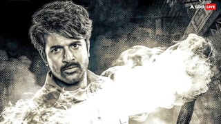 शिवकार्तिकेयन ने 'मद्रासी' से बॉक्स ऑफिस लूटा, अब अगली फिल्म 'पराशक्ति' के साथ फिर करेंगे वापसी