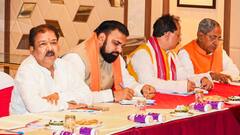 बिहार चुनाव: आज पटना में जुट रहे BJP के दिग्गज नेता, सीट शेयरिंग पर होगा फैसला? जानें एजेंडा