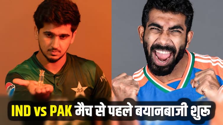 IND vs PAK Asia Cup: ‘जसप्रीत बुमराह को छक्का मारेगा ये…’, IND vs PAK मैच से पहले पाकिस्तान के खिलाड़ियों का ओवर कॉन्फिडेंस देखिए