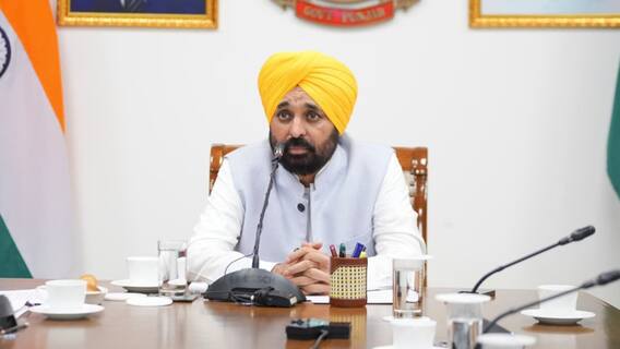 ਪੰਜਾਬ ਵਿੱਚ ਔਰਤਾਂ ਨੂੰ ਛੇਤੀ ਹੀ ਮਿਲਣ ਲੱਗ ਜਾਣਗੇ 1,100 ਰੁਪਏ