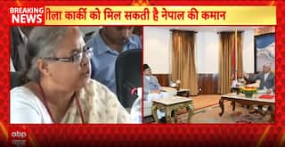 Breaking: Former Chief Justice Sushila Karki Likely To Become Nepal’s Interim Prime Minister, Swearing-In Expected Soon