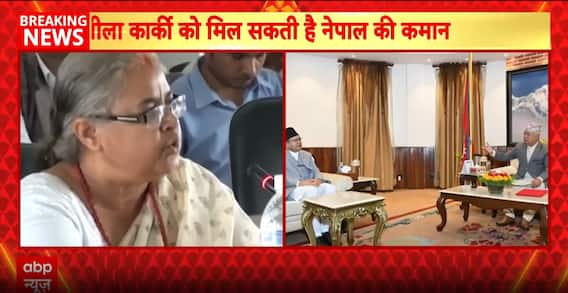 Breaking: Former Chief Justice Sushila Karki Likely To Become Nepal’s Interim Prime Minister, Swearing-In Expected Soon