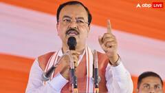 बस्ती पहुंचे डिप्टी सीएम केशव मौर्य, बोले- 'पीएम को गाली देने की राहुल कर रहे भूल'