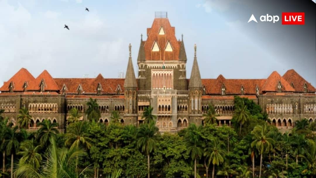 दिल्ली हाई कोर्ट के बाद बॉम्बे HC को भी बम से उड़ाने की धमकी, खाली कराया गया कैंपस 