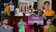 జగద్ధాత్రి సీరియల్: వైజయంతికి కస్తూరిబా ఆశ్రమం రహస్యం తెలిసిందా? జగద్ధాత్రి ఏం చేయనుంది?