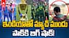 Ind vs Pak | పాక్ జట్టులో అనుకోని సమస్య.. భారత్‌తో మ్యాచ్‌కు డౌటే | ABP Desam