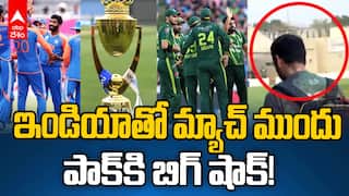 Ind vs Pak | పాక్ జట్టులో అనుకోని సమస్య.. భారత్తో మ్యాచ్కు డౌటే | ABP Desam