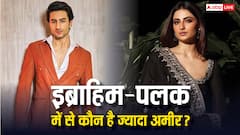 रूमर्ड कपल इब्राहिम अली खान और पलक तिवारी में कौन है ज्यादा अमीर? जानें- दोनों की नेटवर्थ