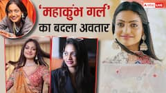 महाकुंभ गर्ल मोनालिसा का ट्रांसफॉर्मेशन देख रश्क कर रहे फैंस, 10 तस्वीरें देख आप भी कहेंगे- 'क्या किस्मत है'